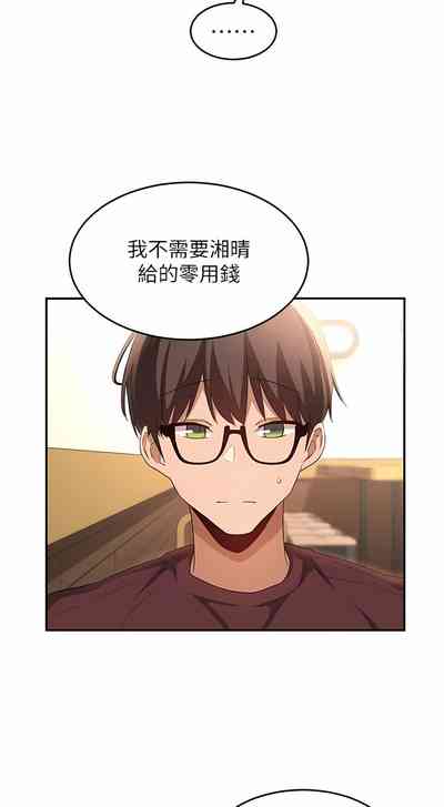 第276页图