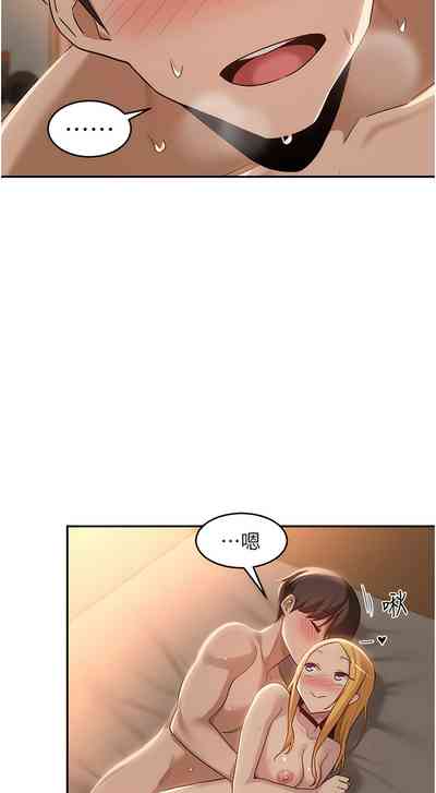 第296页图