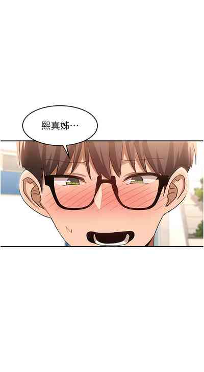 第308页图