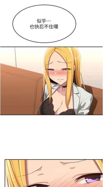第316页图