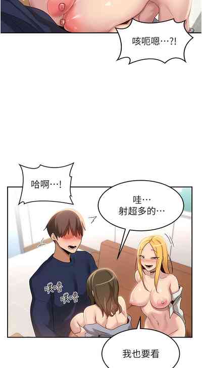 第324页图