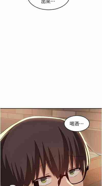 第32页图