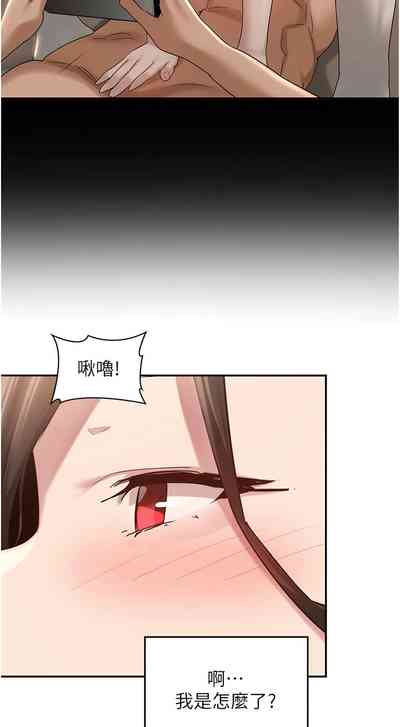 第332页图