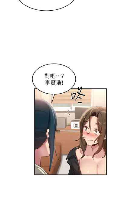 第336页图