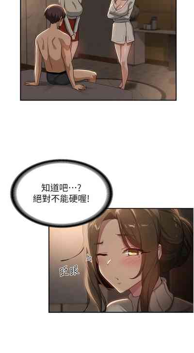 第352页图