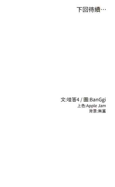 第360页图