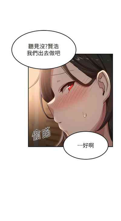 第368页图