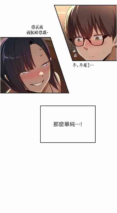 第36页图