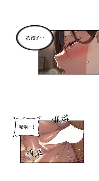 第380页图