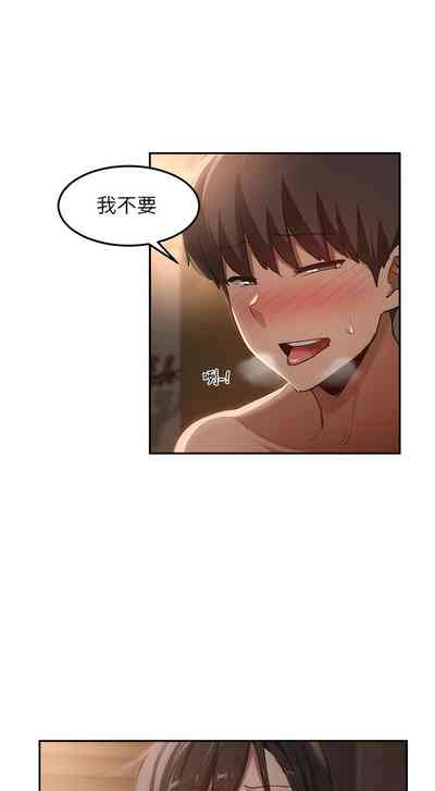 第384页图