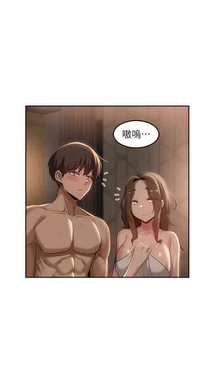 第396页图