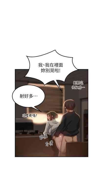 第408页图