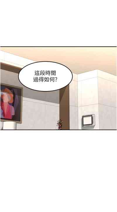 第424页图