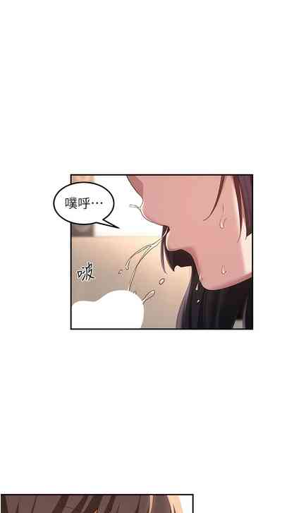 第428页图