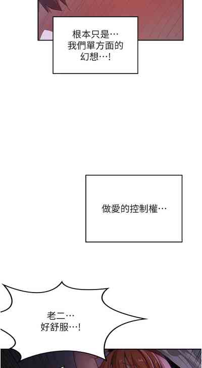 第452页图