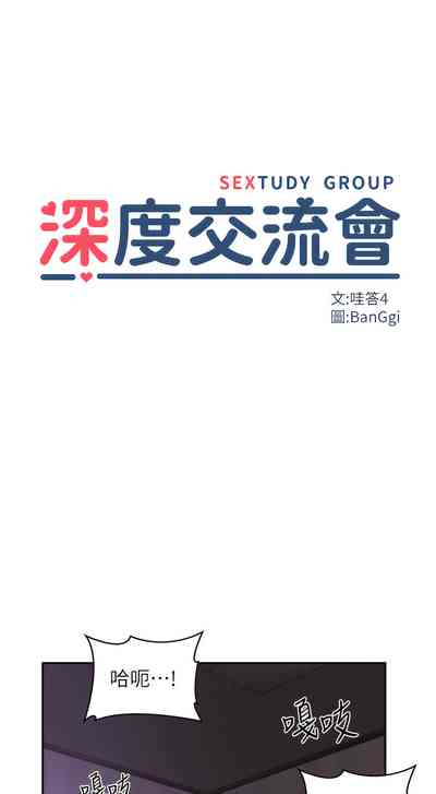 第464页图