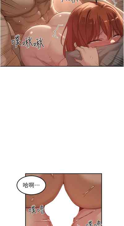 第468页图