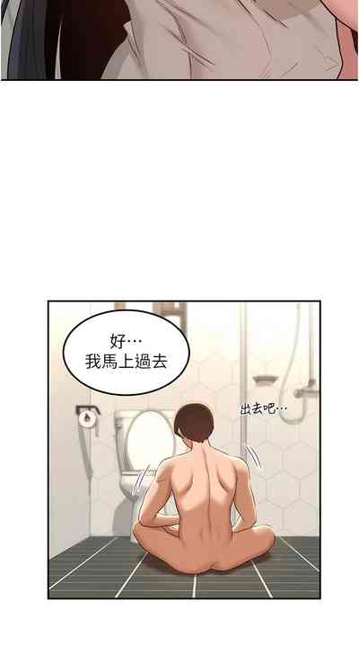 第476页图