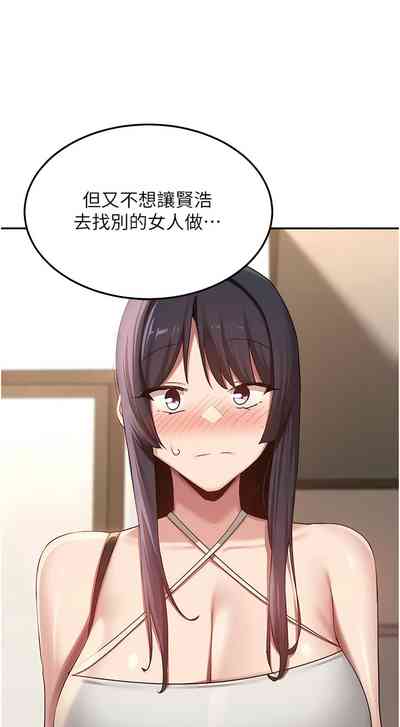 第480页图