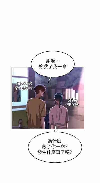 第48页图