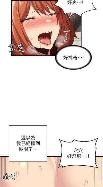 第492页图