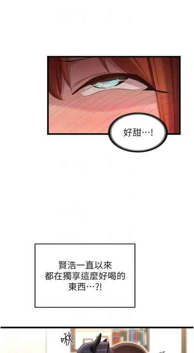 第496页图