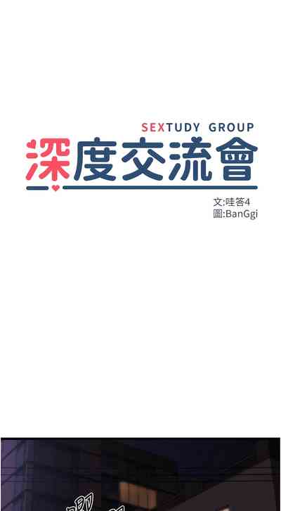 第500页图
