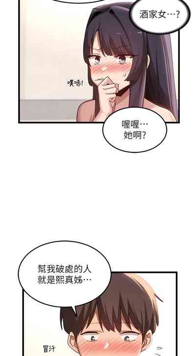 第504页图