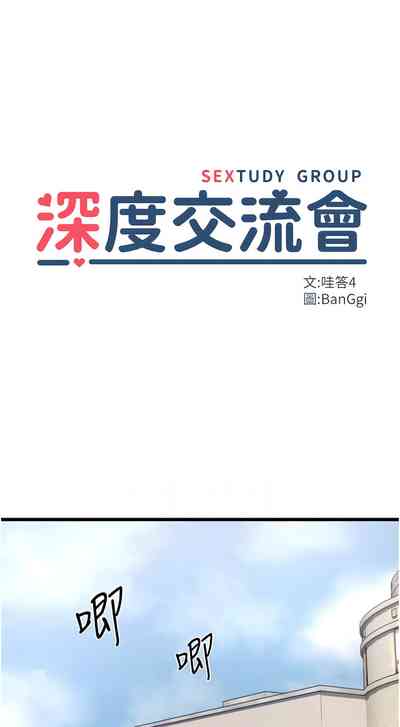 第512页图