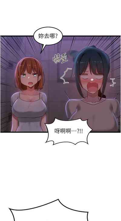 第520页图