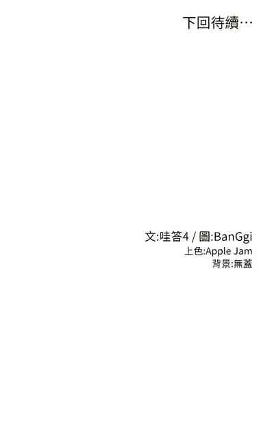 第524页图