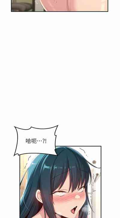 第56页图