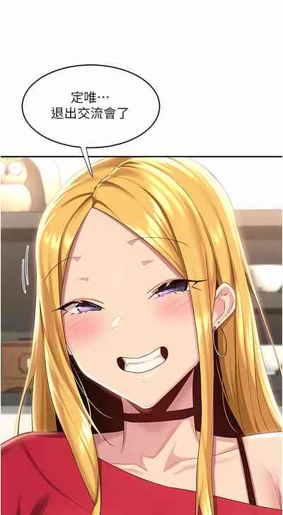 第68页图