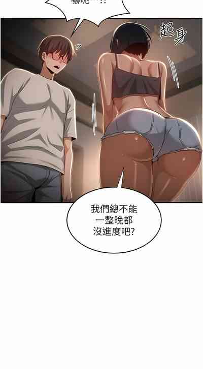 第80页图