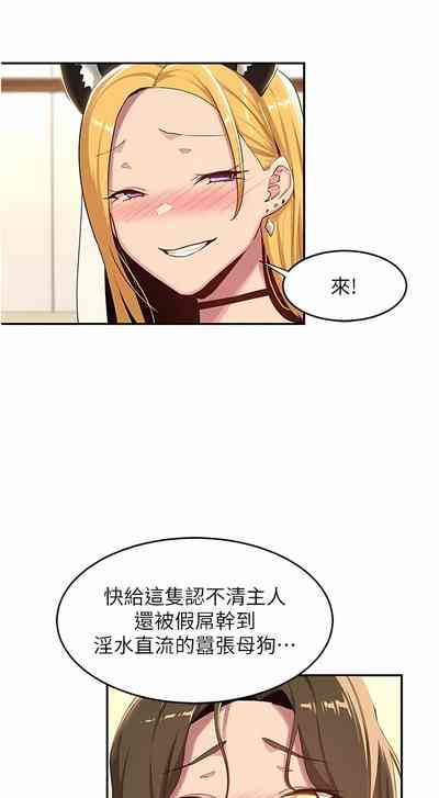 第8页图