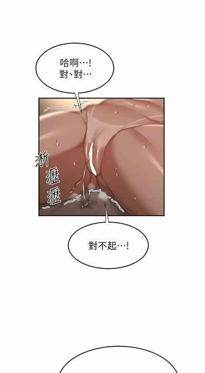 第96页图