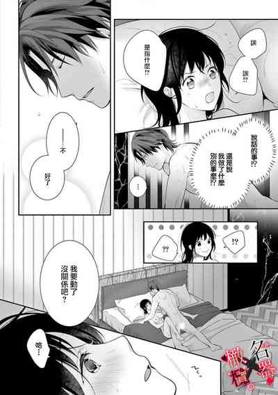 第100页图