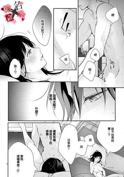 第104页图