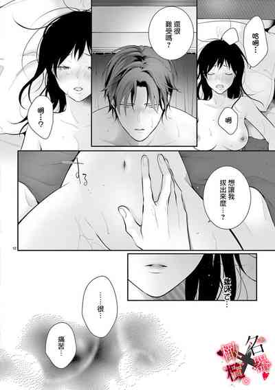 第108页图