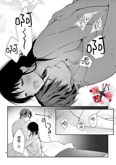 第116页图