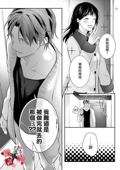 第120页图
