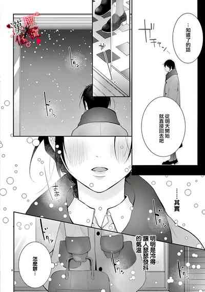 第44页图