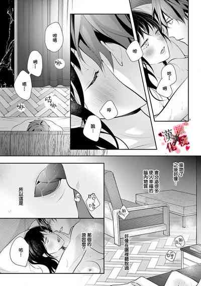 第76页图