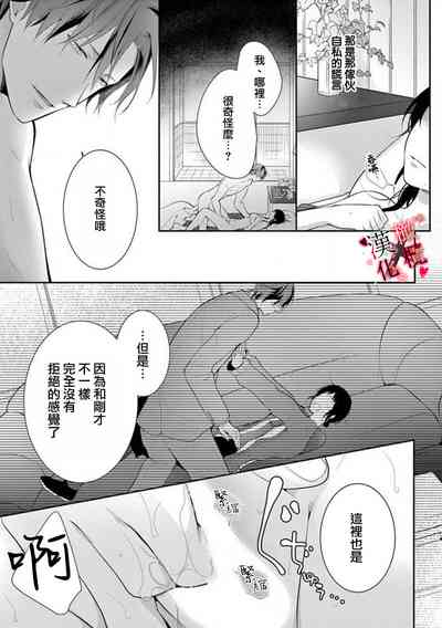 第80页图