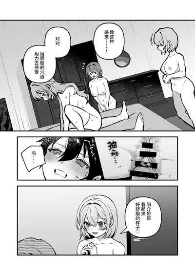 第24頁圖