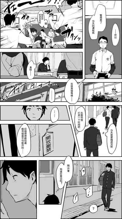 第104頁圖