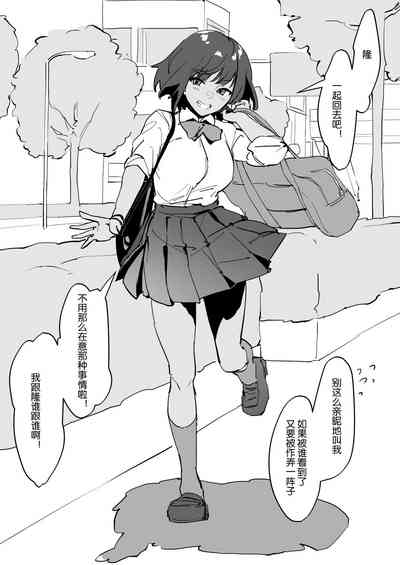 第112頁圖