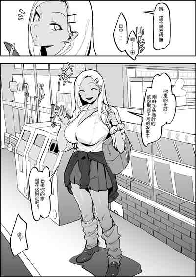 第120頁圖