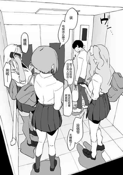 第12頁圖