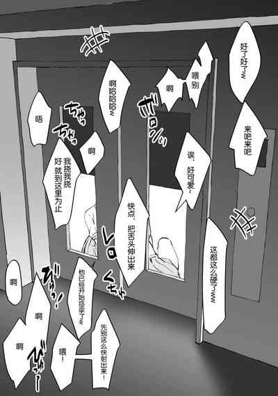 第16頁圖